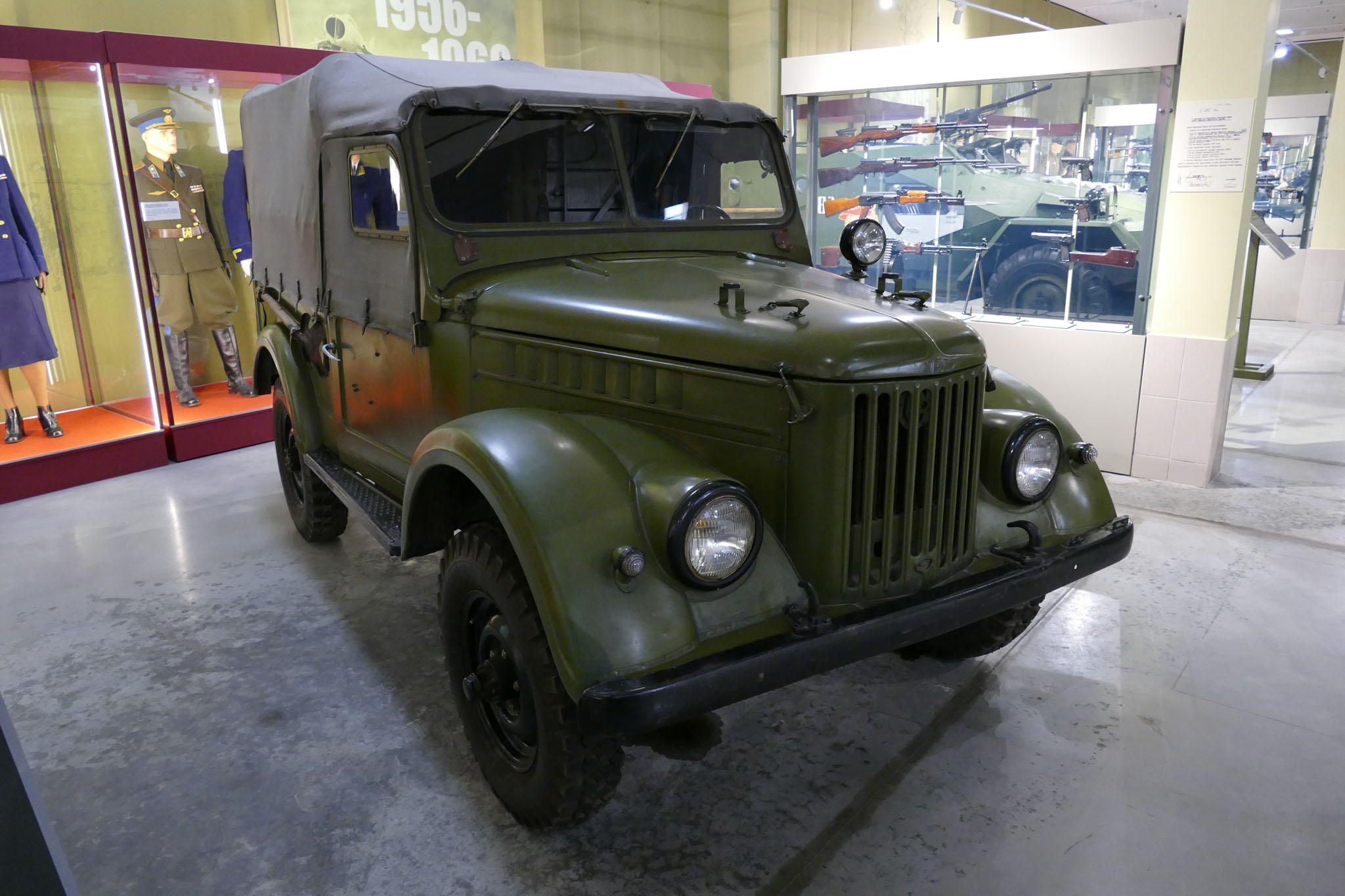 Музей отечественной военной истории