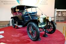 Политехнический музей