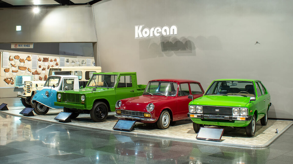 삼성화재 모빌리티뮤지엄