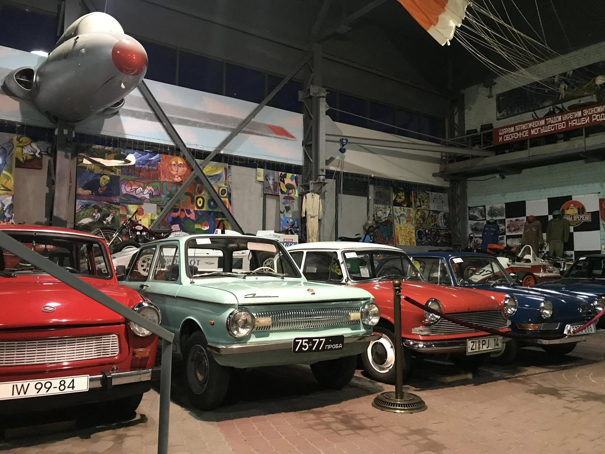 Технічний музей «Машини Часу» 