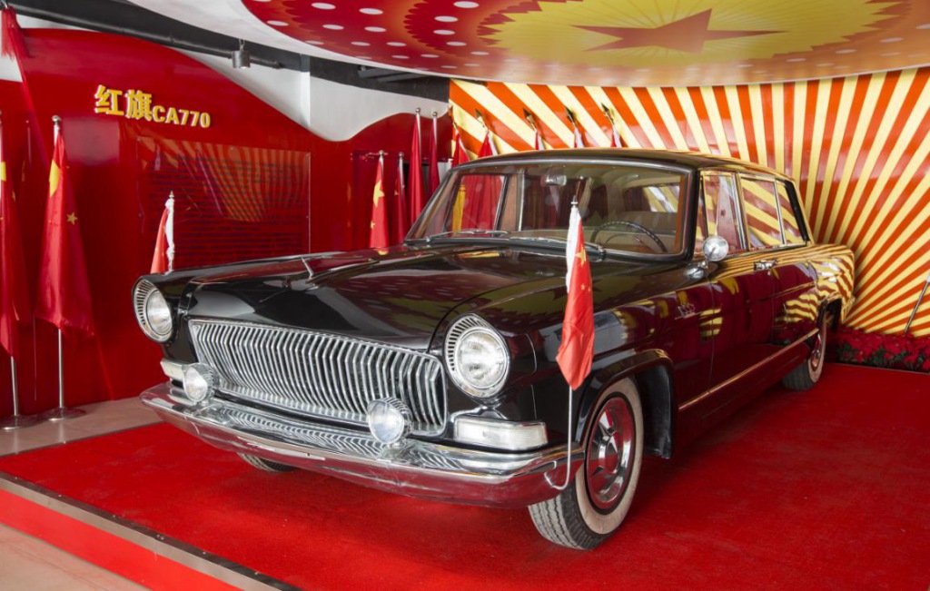 厦门悦成老爷车博物馆