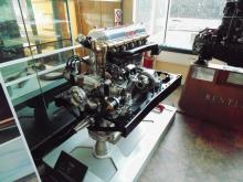 W.O. Bentley Memorial Foundation