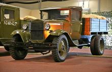 Парк Патриот