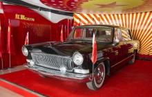 厦门悦成老爷车博物馆