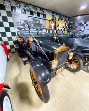 Al Ain Classic Car Museum