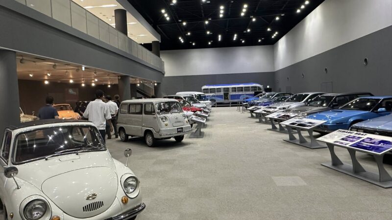 Subaru Visitor Centre