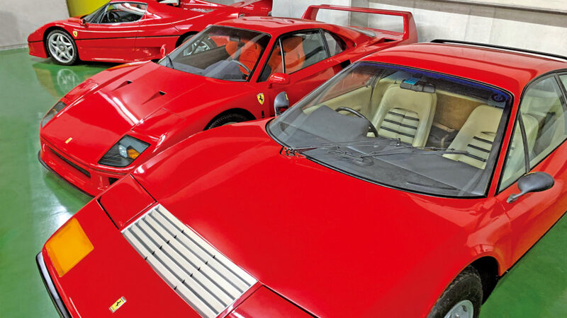 Fuji Retromobile Museum & Air Museum