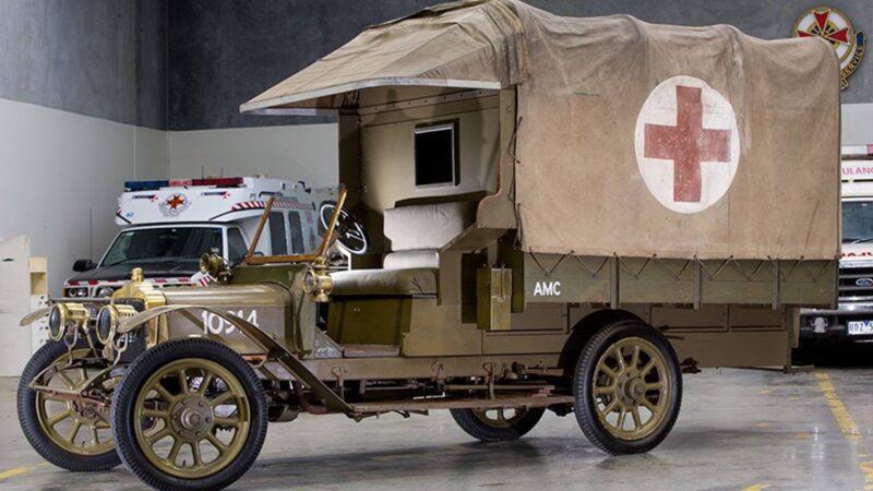 Ambulance Victoria Museum