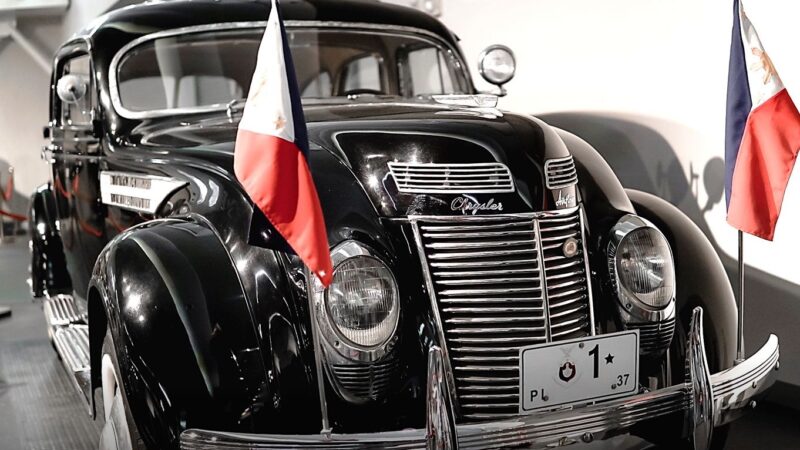 Presidential Car Museum