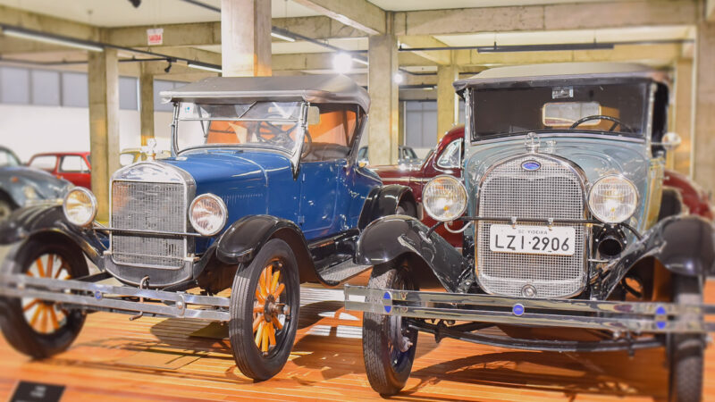 Rubi Nelson Skalee Collection