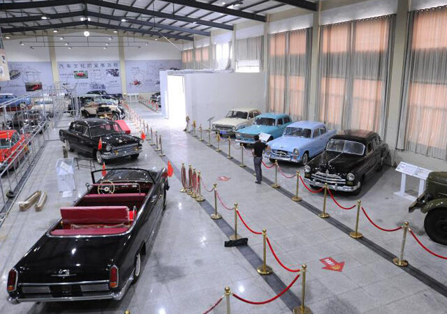 Weifang Generations Classic Car Museum