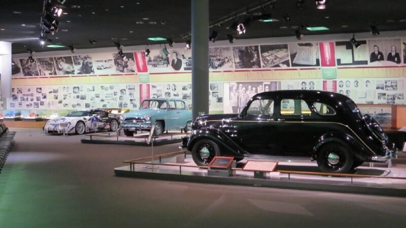 Toyota Kuragaike Commemorative Hall