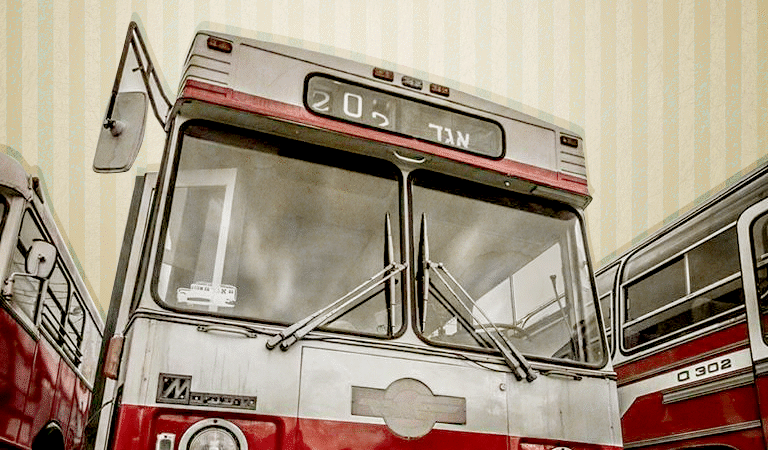 Egged History Center