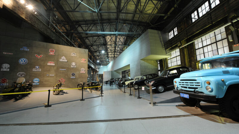 Industrial Museum of China