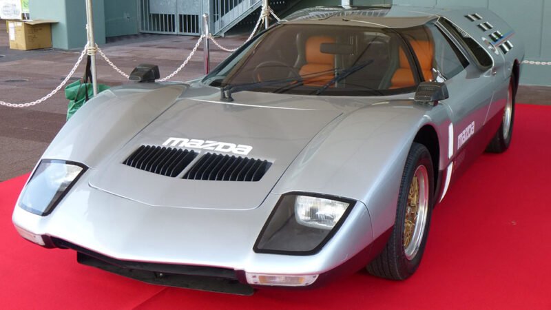 Hiroshima City Transportation Museum (Numaji Museum)