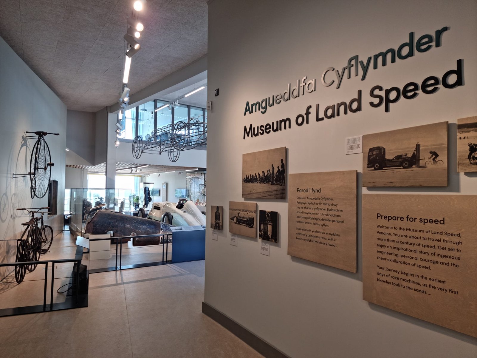 Museum of Land Speed