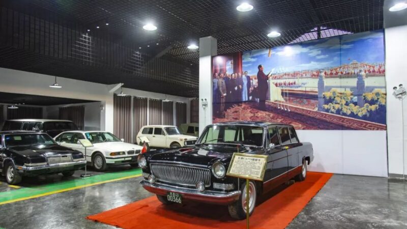 Lijia Dyefang Folk Culture Village