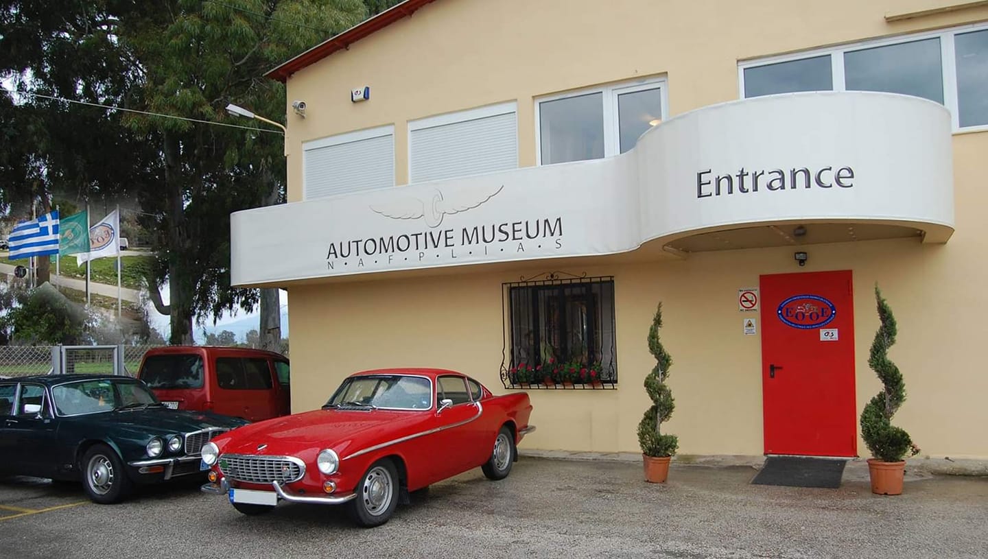 Automotive Museum Nafplias