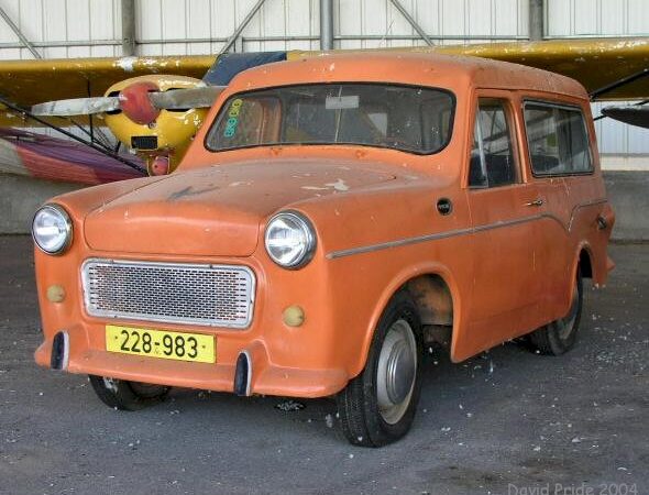 Israeli Air Force Museum
