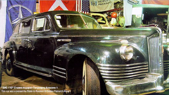 Lomakov Museum of antique cars and motorcycles