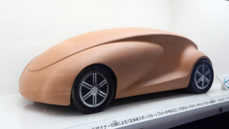 Science Museum, Tokyo