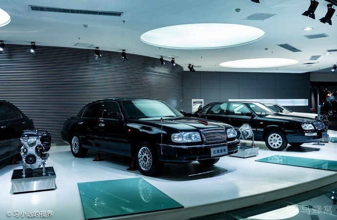 FAW Hongqi Cultural Exhibition Hall