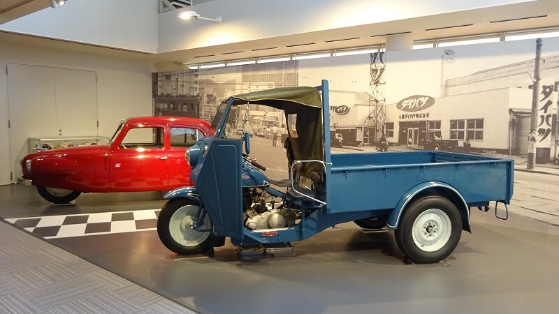 Daihatsu Humobility World