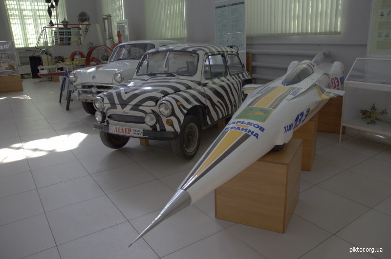 KP State Polytechnic Museum