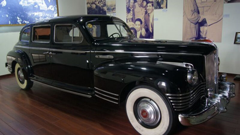 Harbin Century Automobile History Museum