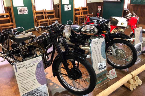 Soichiro Honda Craftsmanship Center
