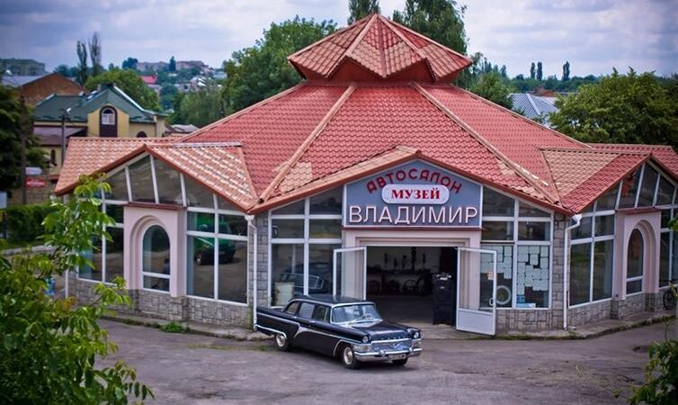 Retro Museum of Cars, Motorcycles, Radio, Camers