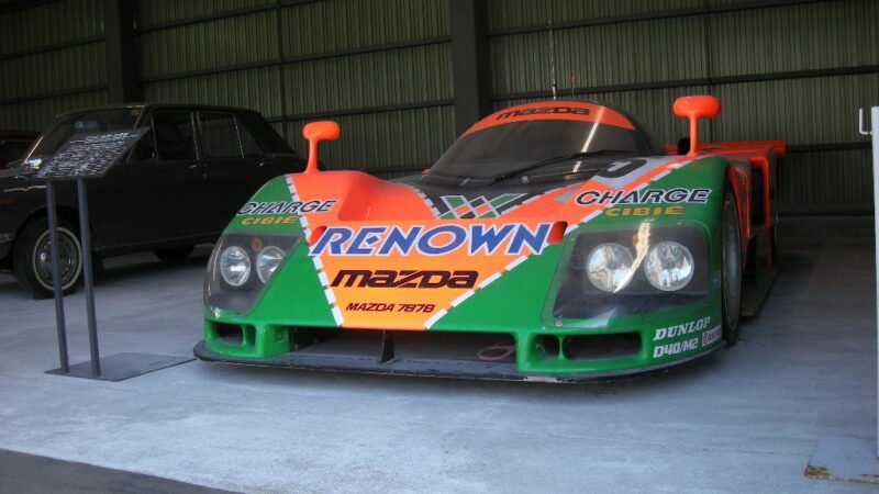 Otaru University Museum