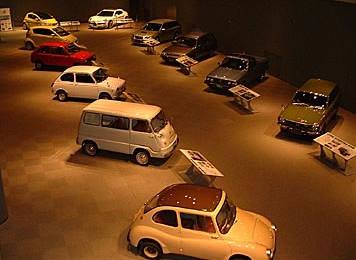 Subaru Visitor Centre