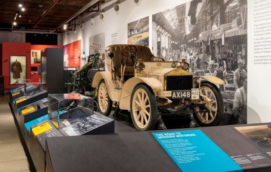 Science And Industry Museum