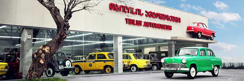 Tbilisi Automuseum