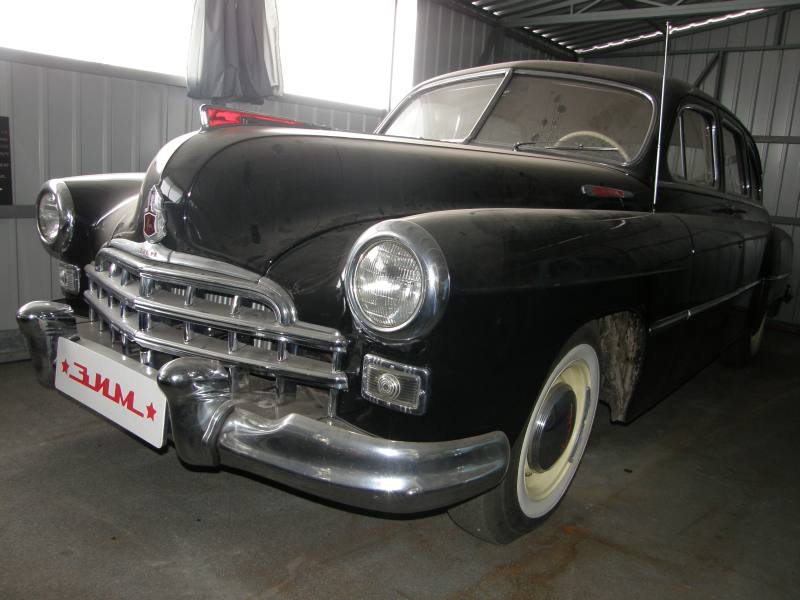 Avtorelikviya Museum