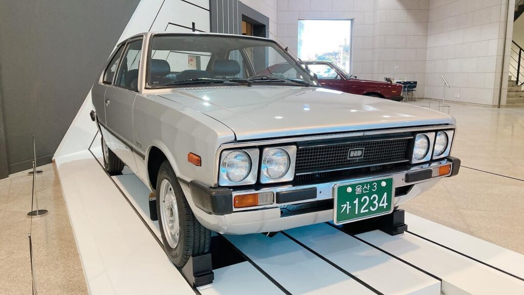 울산박물관