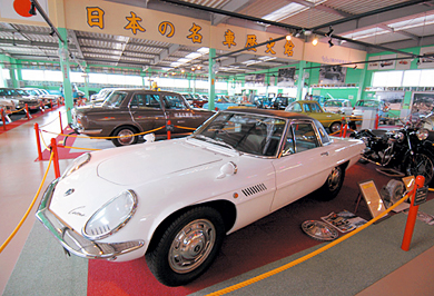 Japanese Car History Museum