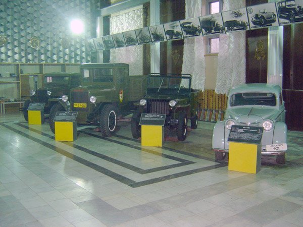 Automobile Museum, Kursk