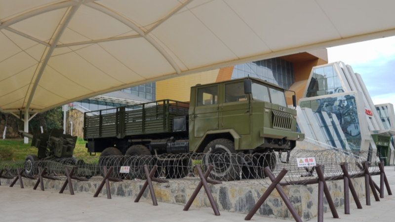 Chongqing Hongyan Heavy-duty Truck Museum