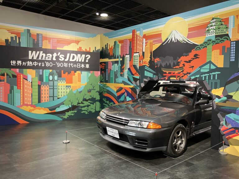 New Exhibit of Toyota Automobile Museum Is Dedicated to Japanese Cars of the ’80s-’90s