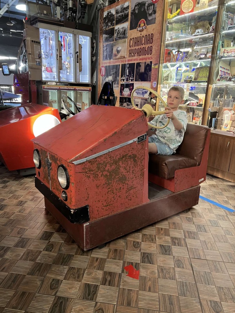 “Time Machines” Museum Displays Driving Simulator