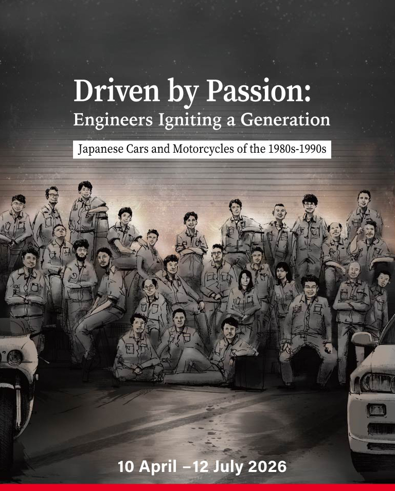 Driven by Passion: Engineers Igniting a Generation ―Japanese Cars and Motorcycles of the 1980s-1990 To Open At Toyota Museum