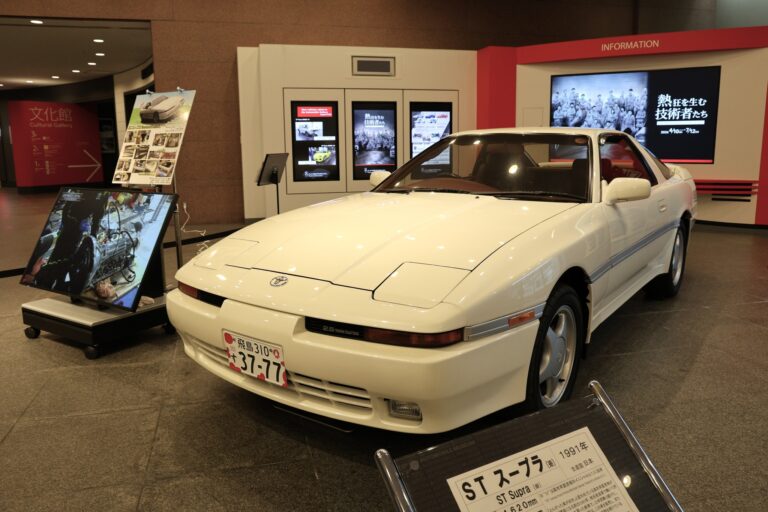 Toyota Automobile Museum Displays Prime Minister Takaichi’s A70 Supra