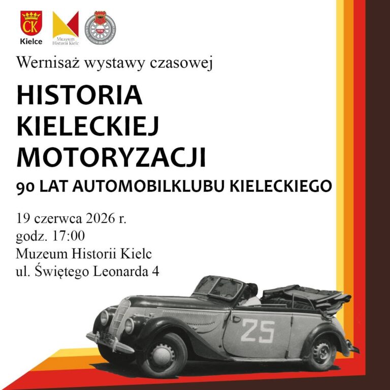 Kielce History Museum Opens New Exhibit