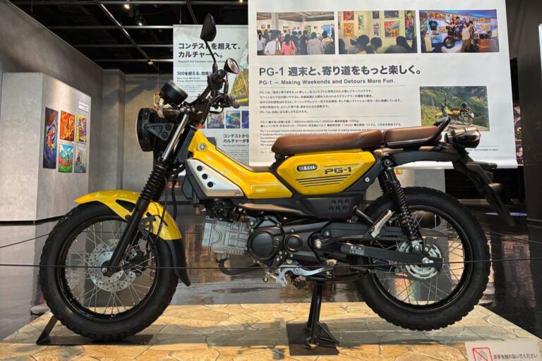 New Special Exhibition Opens at Yamaha Communication Plaza